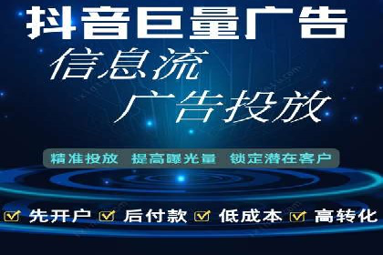 金融投资高返点开户：一例千金的回报